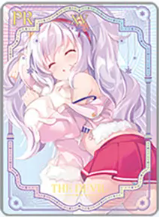 NS-02-M16-016 Laffey | Azur Lane